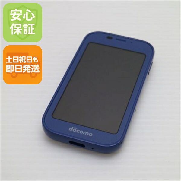 SH-03M ブルー docomo 中古 白ロム【美品】保証付き 赤ロム保証