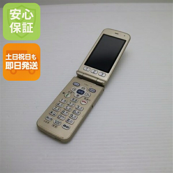 らくらくホン F-02J ゴールド docomo 中古 ガラケー 富士通 白ロム【美品】保証付き 赤ロム保証