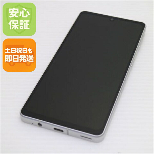 AQUOS sense7 plus の中古スマホ一覧