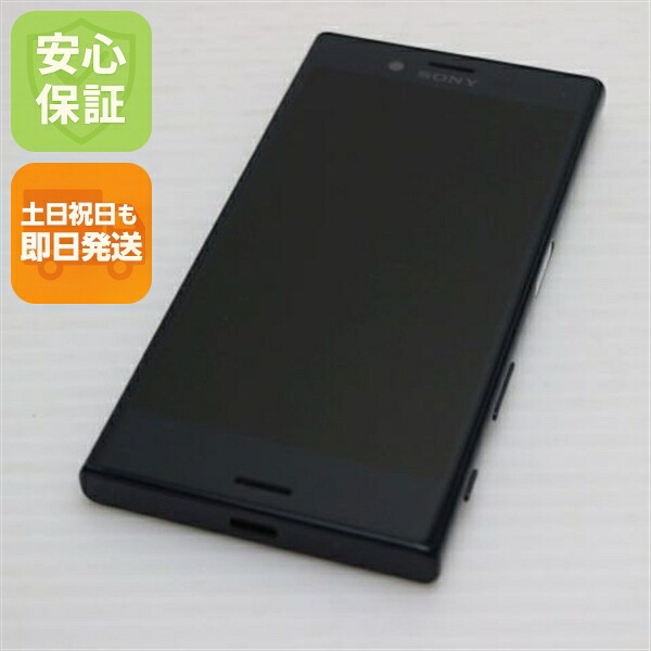 Xperia X Compact の中古スマホ一覧