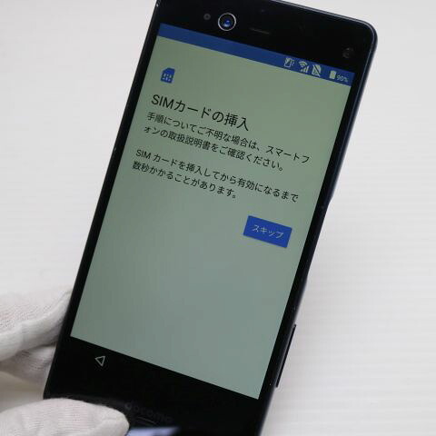 arrows NX F-01K ブルーブラック docomo 中古 スマホ スマホ 白ロム 富士通【美品】保証付き 赤ロム保証(サムネイル3枚目)