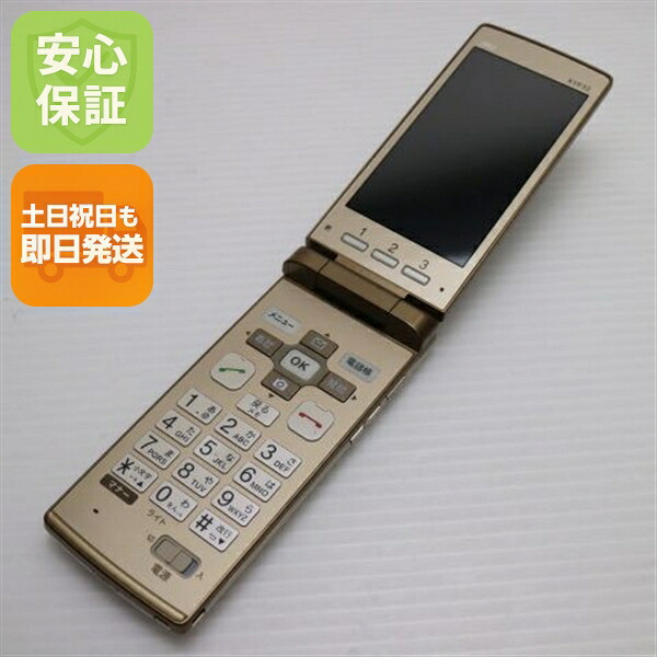 かんたんケータイ KYF32 ゴールド au 中古 ガラケー KYOCERA 白ロム【美品】保証付き 赤ロム保証