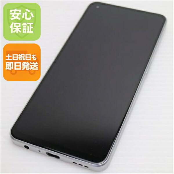 OPPO Reno9 A の中古スマホ一覧
