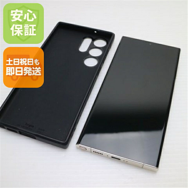 Galaxy S23 Ultra SC-52D 256GB クリーム docomo 中古 スマホ SAMSUNG【ジャンク】