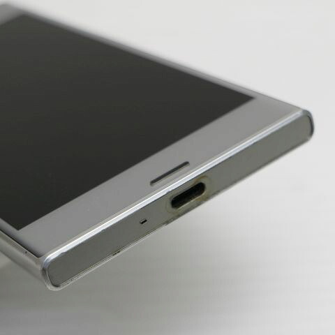 Xperia XZ SOV34 プラチナ au 中古 スマホ SONY 白ロム【美品】保証付き 赤ロム保証(サムネイル3枚目)