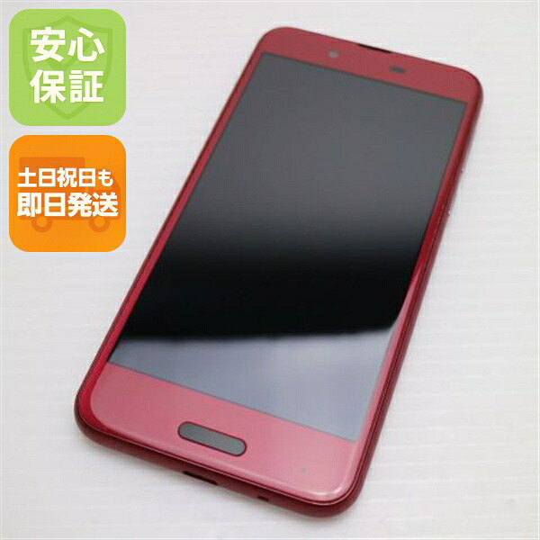 AQUOS sense SHV40 レッド au 中古 スマホ スマホ 白ロム SHARP【超美品】保証付き 赤ロム保証