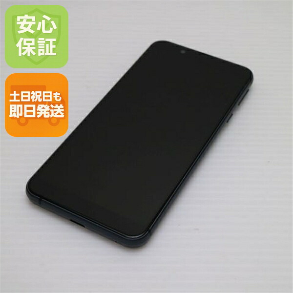 AQUOS sense3 basic の中古スマホ一覧