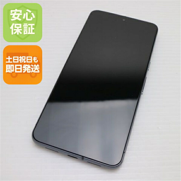 Pixel 8 Pro の中古スマホ一覧