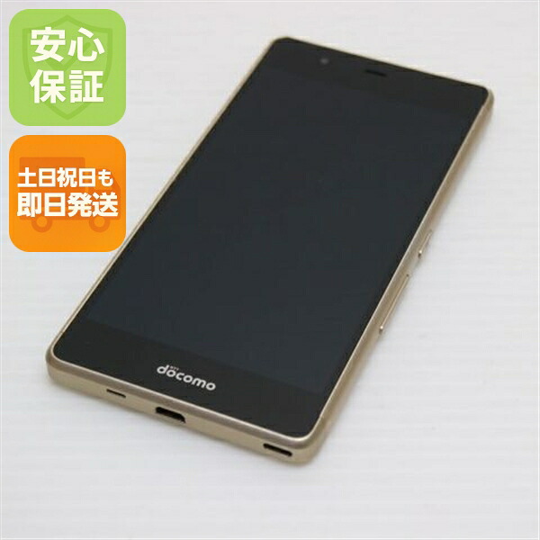 arrows SV F-03H ゴールド docomo 中古 スマホ 富士通 白ロム【超美品】保証付き 赤ロム保証