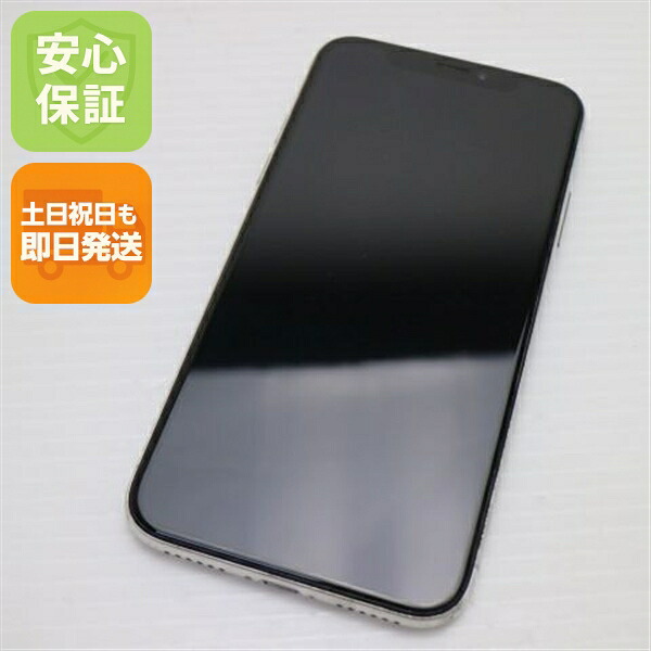 iPhone X 64GB シルバー SIMフリー 中古 スマホ スマホ Apple 白ロム【超美品】保証付き 赤ロム保証