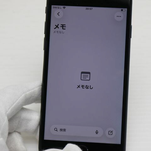 iPhone SE3 第3世代 128GB ミッドナイト SIMフリー 中古 スマホ 白ロム【美品】保証付き 赤ロム保証(サムネイル3枚目)