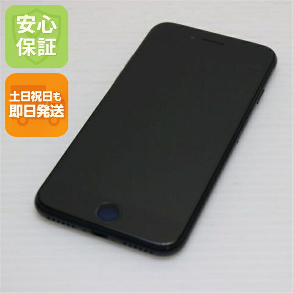 iPhone SE3 第3世代 128GB ミッドナイト SIMフリー 中古 スマホ 白ロム【美品】保証付き 赤ロム保証