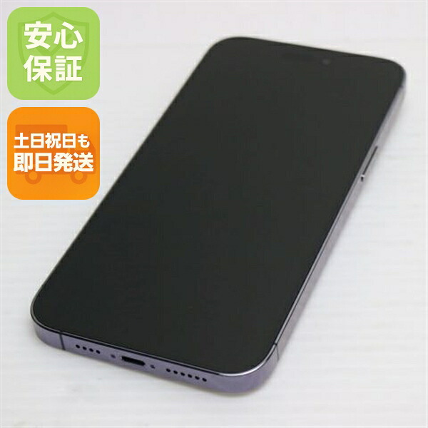 iPhone 14 Pro Max 256GB ディープパープル SIMフリー 中古 スマホ【新品同様】保証付き 赤ロム保証