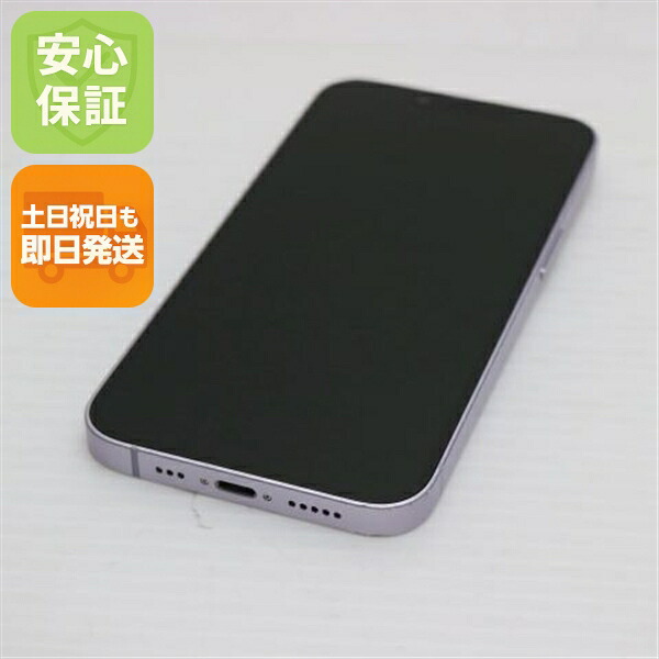 iPhone 14 128GB パープル SIMフリー 中古 スマホ【美品】保証付き 赤ロム保証
