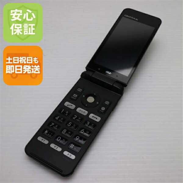 GRATINA 4G KYF31 ブラック au 中古 ガラケー KYOCERA 白ロム【美品】保証付き 赤ロム保証