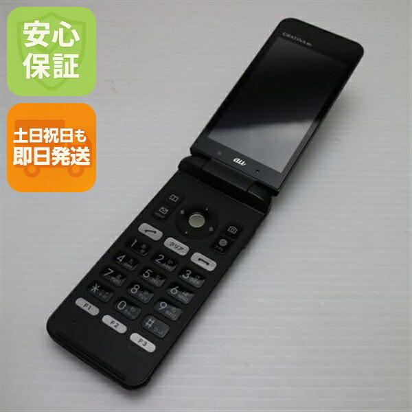 GRATINA 4G KYF31 ブラック au 中古 ガラケー KYOCERA 白ロム【美品】保証付き 赤ロム保証