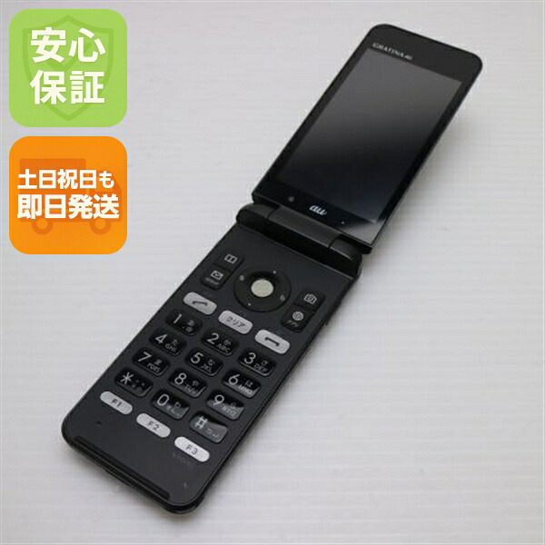 GRATINA 4G の中古スマホ一覧