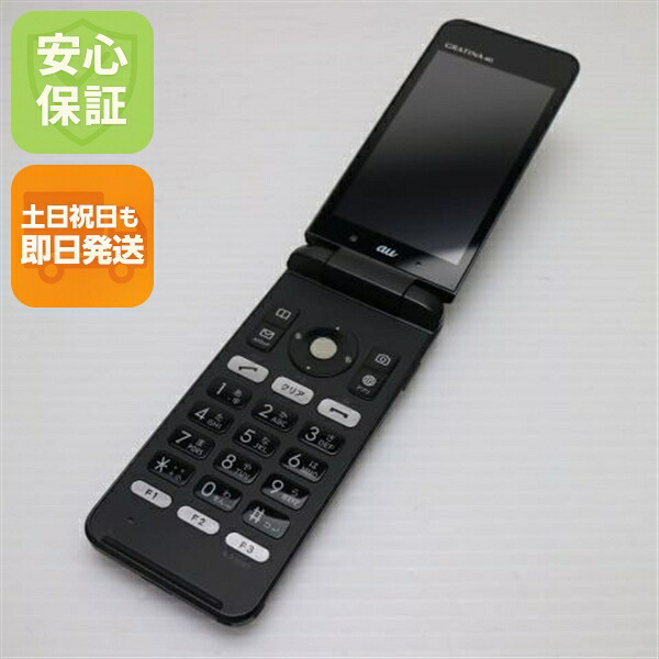 GRATINA 4G KYF31 ブラック au 中古 ガラケー KYOCERA 白ロム【超美品】保証付き 赤ロム保証