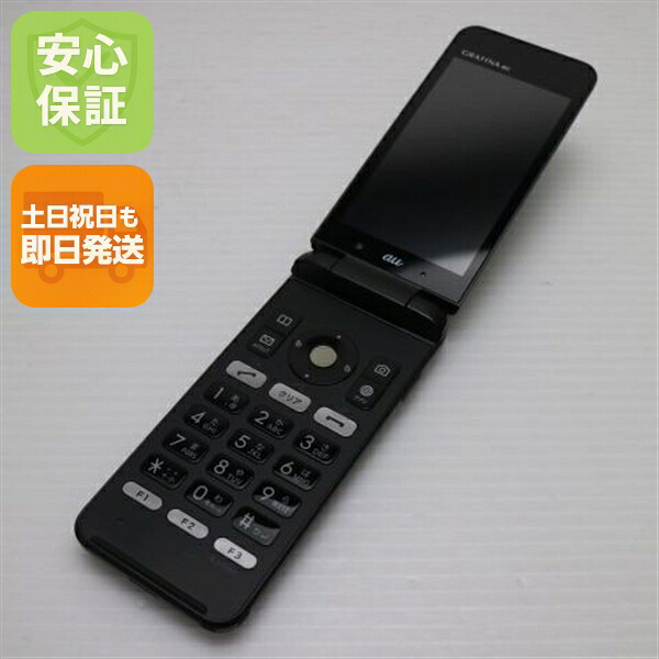 GRATINA 4G KYF31 ブラック au 中古 ガラケー KYOCERA 白ロム【超美品】保証付き 赤ロム保証