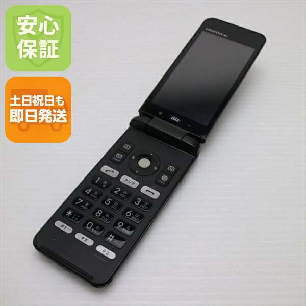 GRATINA 4G KYF31 ブラック au 中古 ガラケー KYOCERA 白ロム【超美品】保証付き 赤ロム保証