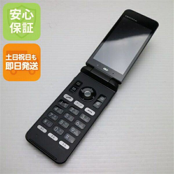 GRATINA 4G KYF31 ブラック au 中古 ガラケー KYOCERA 白ロム【美品】保証付き 赤ロム保証