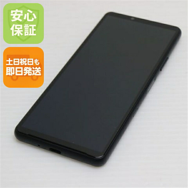 Xperia 10 III の中古スマホ一覧