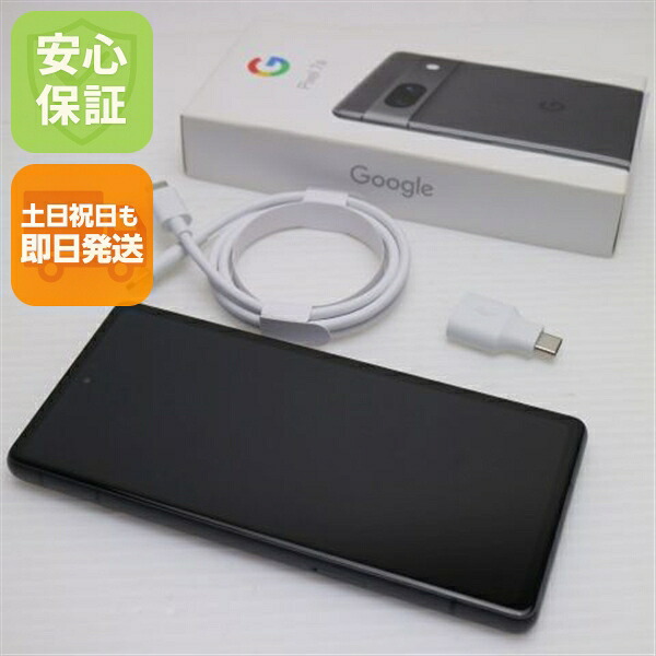 Pixel 7a の中古スマホ一覧