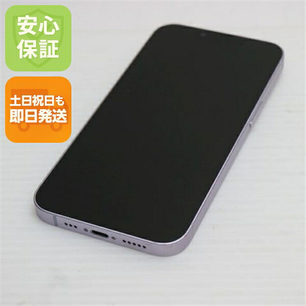 iPhone 14 128GB パープル SIMフリー 中古 スマホ【美品】保証付き 赤ロム保証