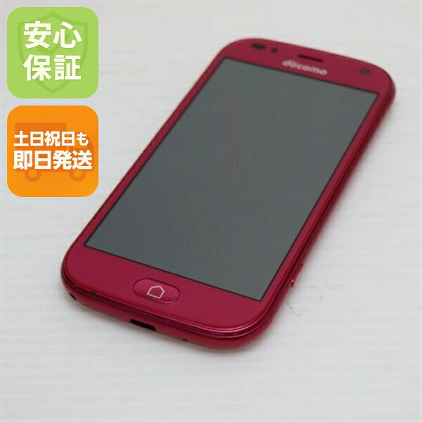 らくらくスマートフォン me F-01L ピンク docomo 中古 スマホ 白ロム【美品】保証付き 赤ロム保証