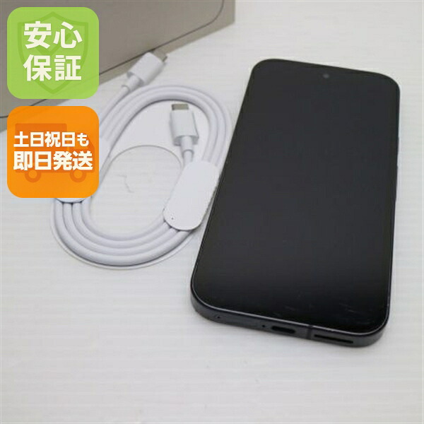 Pixel 9a の中古スマホ一覧