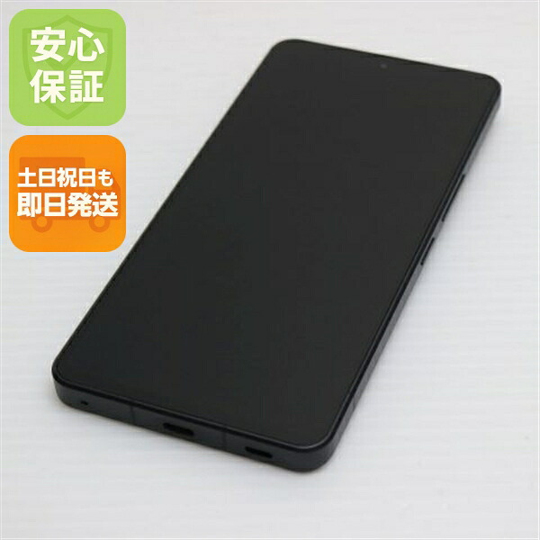AQUOS R8 pro の中古スマホ一覧