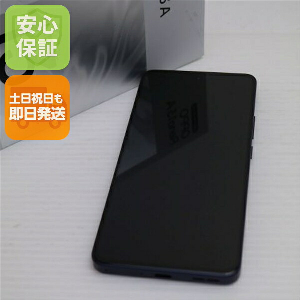 OPPO Reno13 A の中古スマホ一覧