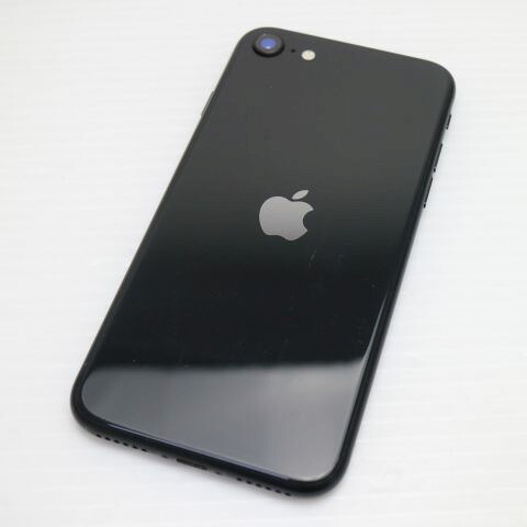 iPhone SE 第2世代 128GB ブラック SIMフリー 中古 スマホ 白ロム【超美品】保証付き 赤ロム保証(サムネイル2枚目)