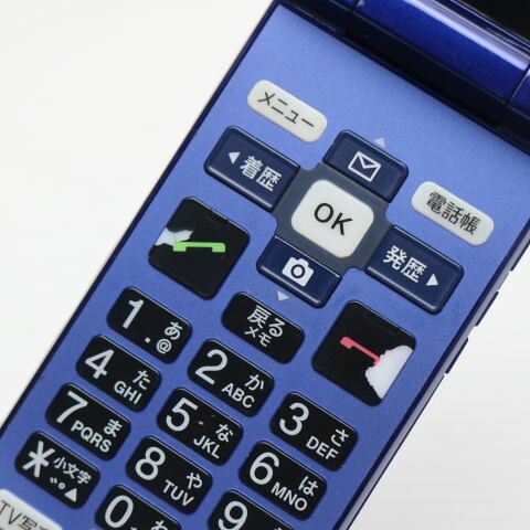 かんたんケータイ KYF38 ロイヤルブルー au 中古 ガラケー 白ロム【良品中古】保証付き 赤ロム保証(サムネイル3枚目)
