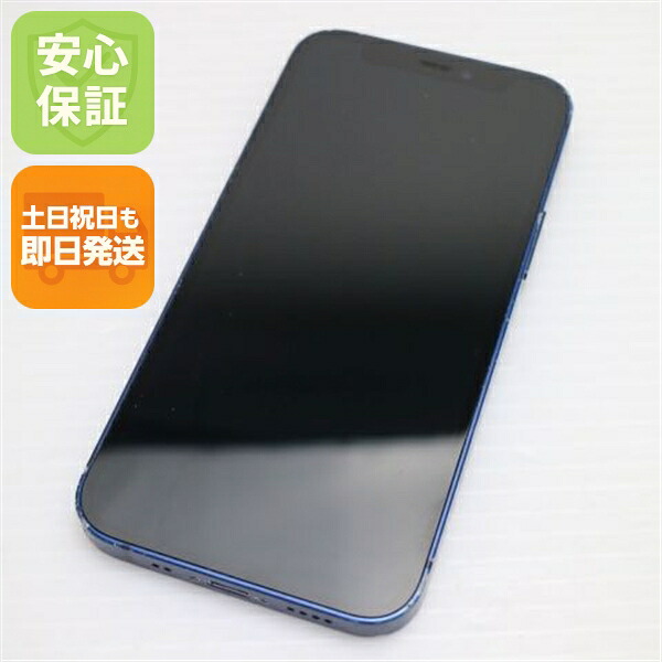 iPhone 12 mini 64GB ブルー SIMフリー 中古 スマホ 白ロム Apple【良品中古】保証付き 赤ロム保証