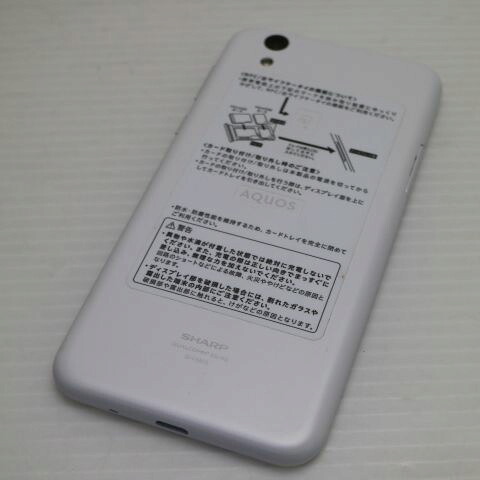AQUOS sense lite SH-M05 ホワイト SIMフリー 中古 スマホ スマホ 白ロム SHARP【新品同様】保証付き 赤ロム保証(サムネイル2枚目)