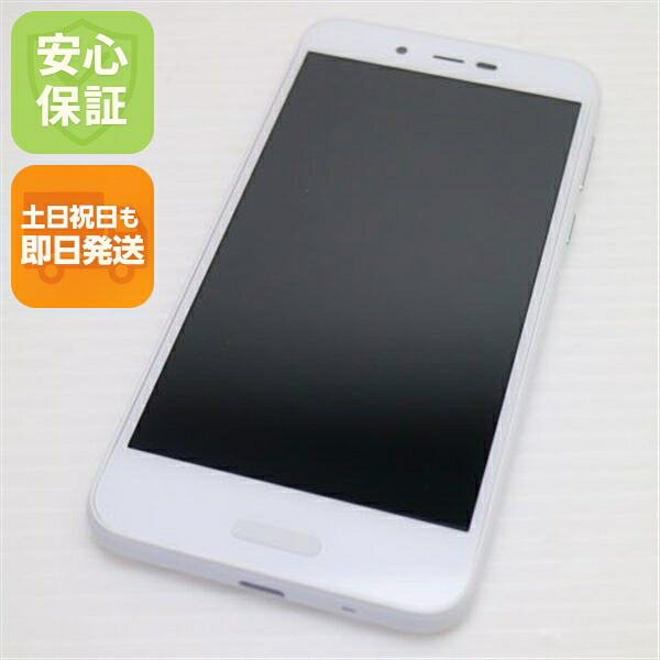 AQUOS sense lite の中古スマホ一覧
