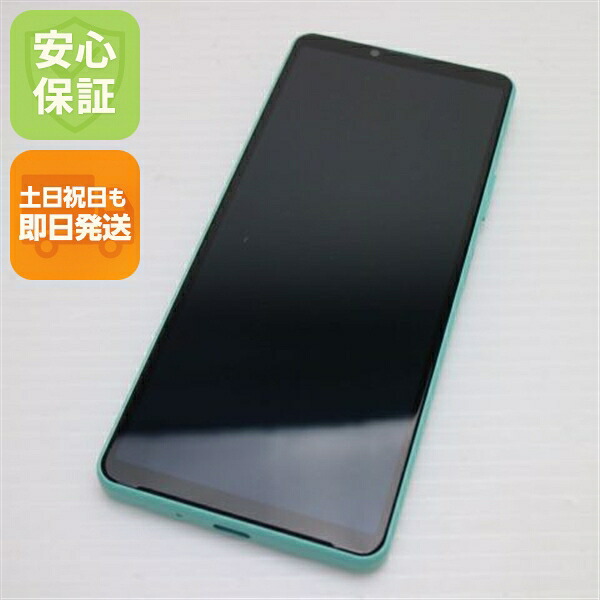 Xperia 10 IV の中古スマホ一覧