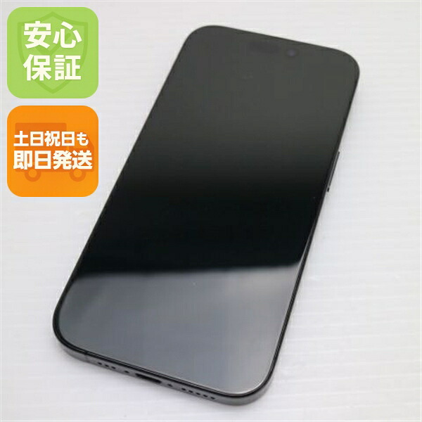 iPhone 15 Pro 128GB ブラックチタニウム SIMフリー 中古 スマホ Apple【超美品】保証付き 赤ロム保証