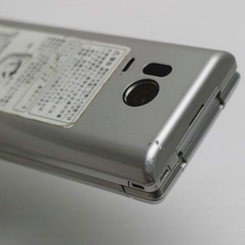 かんたん携帯9 505SH シルバー SoftBank 中古 白ロム ガラケー SHARP【良品中古】保証付き 赤ロム保証(サムネイル3枚目)