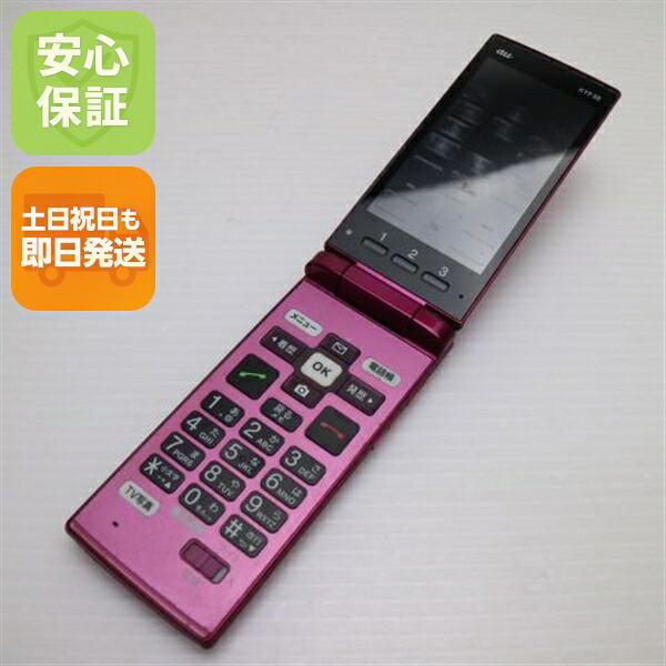 かんたんケータイ KYF38 ワインレッド au 中古 ガラケー 白ロム【良品中古】保証付き 赤ロム保証
