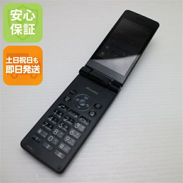 AQUOS ケータイ SH-02L ブラック docomo 中古 ガラケー 白ロム【良品中古】保証付き 赤ロム保証