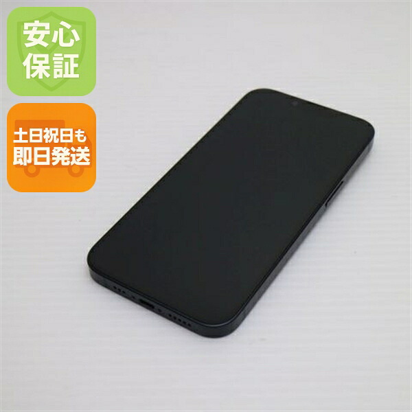 iPhone 14 128GB ミッドナイト SIMフリー 中古 スマホ【超美品】保証付き 赤ロム保証