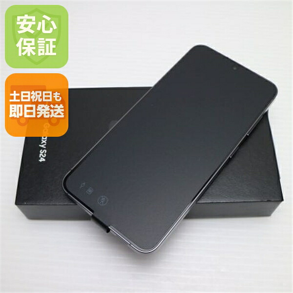 Galaxy S24 256GB オニキスブラック SIMフリー 中古 スマホ SAMSUNG【新品未使用】保証付き 赤ロム保証