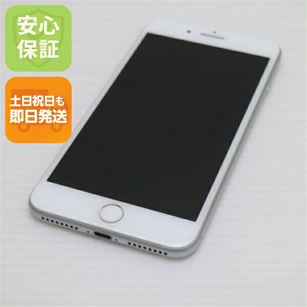 iPhone 8 Plus 64GB シルバー SIMフリー 中古 スマホ Apple 白ロム【新品同様】保証付き 赤ロム保証