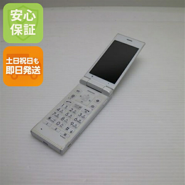 DIGNO ケータイ2 701KC ホワイト SoftBank 中古 ガラケー 白ロム【美品】保証付き 赤ロム保証
