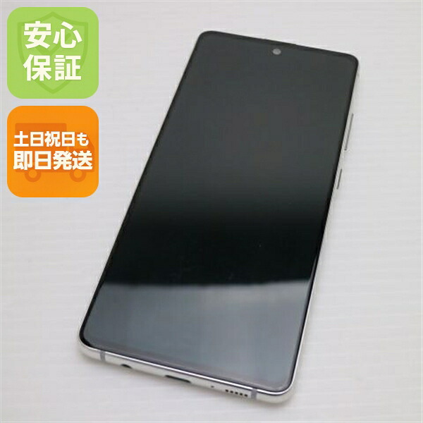 Galaxy A51 5G SCG07 プリズムブリックスホワイト au 中古 スマホ 白ロム SAMSUNG【美品】保証付き 赤ロム保証