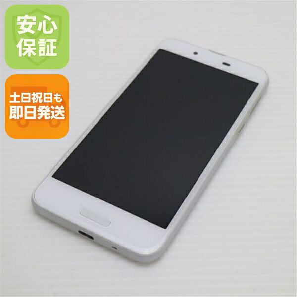 AQUOS sense SHV40 ホワイト au 中古 スマホ スマホ 白ロム SHARP【超美品】保証付き 赤ロム保証