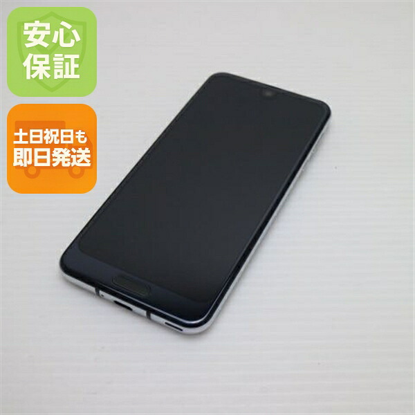 AQUOS R2 706SH ブラック SoftBank 中古 スマホ スマホ 白ロム SHARP【美品】保証付き 赤ロム保証