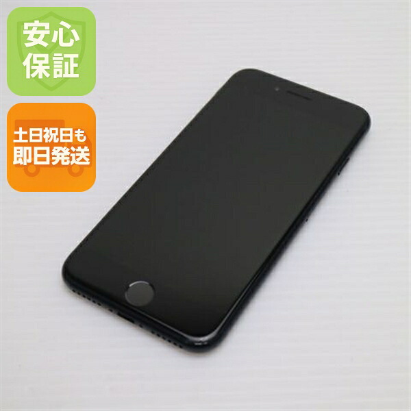 iPhone SE3 第3世代 128GB ミッドナイト SIMフリー 中古 スマホ 白ロム【超美品】保証付き 赤ロム保証
